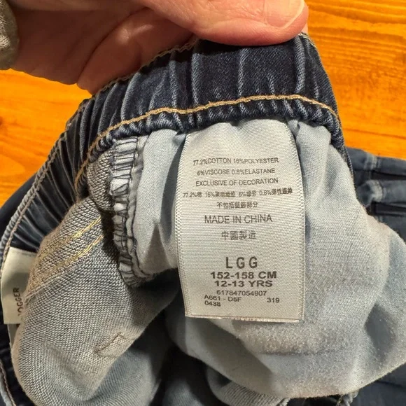 Levi's Kids Dark Blue Jean Joggers - Picture 3 of 3